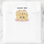 Lucky Cat (Maneki Neko) - "Lucky Cat" Runder Aufkleber (Tasche)