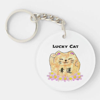 Lucky Cat (Maneki Neko) Schlüsselanhänger