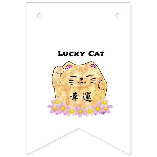 Lucky Cat (Maneki Neko) Wimpelkette (Zweite Fahne)