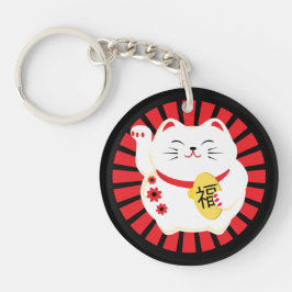 Lucky Cat Maneko Neki gutes Glück Schlüsselanhänger