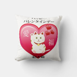 Lucky Cat mit Liebe Kissen