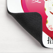 Lucky Cat mit Liebe Mousepad (Ecke)