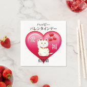 Lucky Cat mit Liebe Serviette (Beispiel)