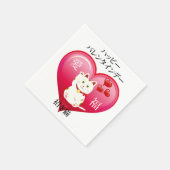 Lucky Cat mit Liebe Serviette (Ecke)