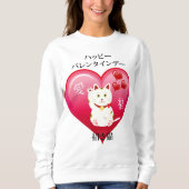 Lucky Cat mit Liebe Sweatshirt (Vorderseite)
