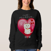 Lucky Cat mit Liebe Sweatshirt (Vorderseite)