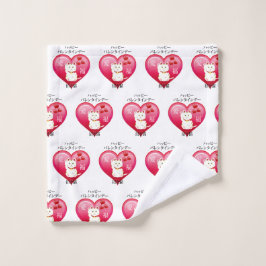 Lucky Cat mit Liebe Waschlappen