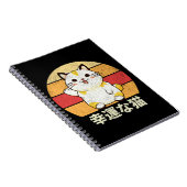 Lucky Cat Notizblock (Rechte Seite)
