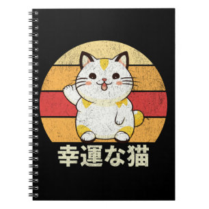 Lucky Cat Notizblock