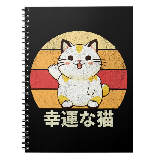 Lucky Cat Notizblock (Vorderseite)