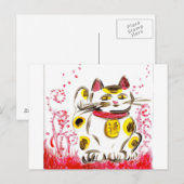 Lucky Cat Postcard Postkarte (Vorne/Hinten)