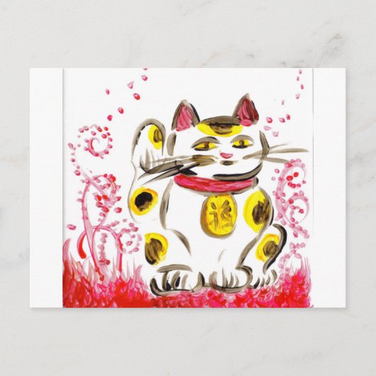 Lucky Cat Postcard Postkarte (Vorderseite)