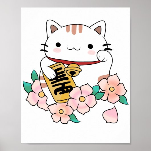 Lucky Cat Poster (Vorne)
