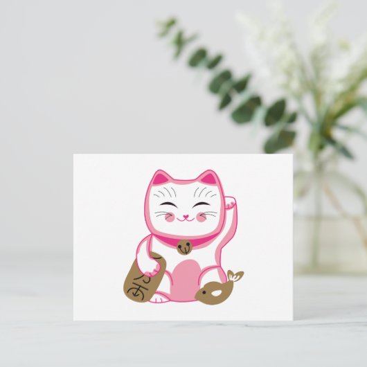 Lucky Cat Postkarte (Stehend Vorderseite)