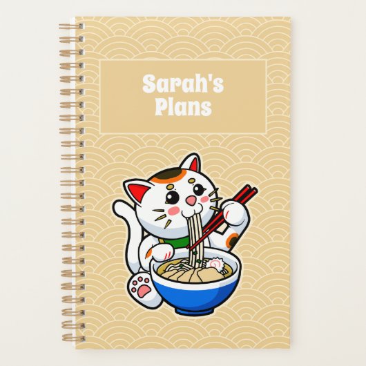 Lucky Cat Ramen Personalisiert Planer (Vorderseite)