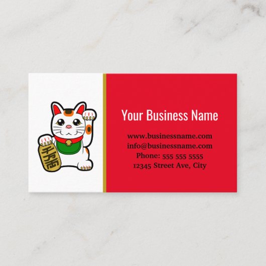 Lucky Cat Shopkeeper Visitenkarte (Vorderseite)