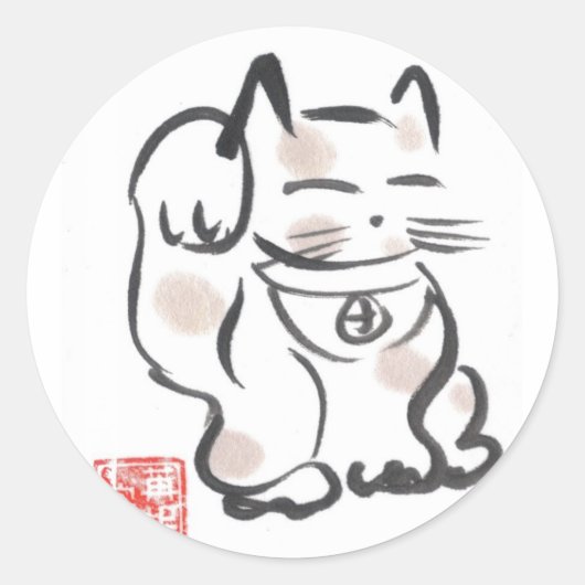 Lucky Cat Sticker Sheet (Vorderseite)