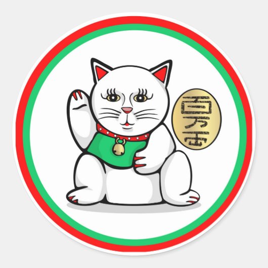 Lucky Cat Stickers (Vorderseite)