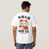 Lucky Cat T - Shirt (Schwarz voll)