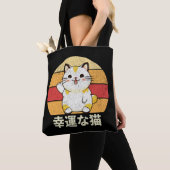 Lucky Cat Tasche (Von Nahem)