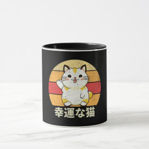 Lucky Cat Tasse