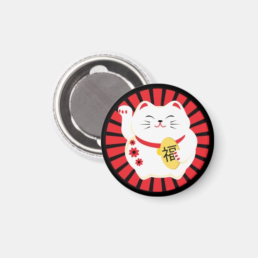 Lucky Cat White Maneki Neko Magnet (Vorderseite/Rückseite)
