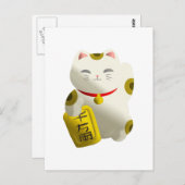 Lucky Cat White Postkarte (Vorne/Hinten)