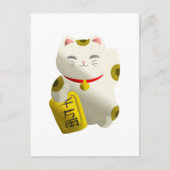 Lucky Cat White Postkarte (Vorderseite)