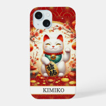 Lucky Cat With Gold Coins On Red Monogrammed