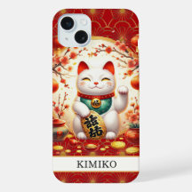 Lucky Cat With Gold Coins On Red Monogrammed