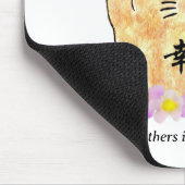 Lucky Cat - Wohlstand sammelt sich in einer dankba Mousepad (Ecke)