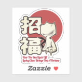 Lucky Claw Rising Aufkleber (Blatt)