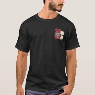Lucky Claw T-Shirt