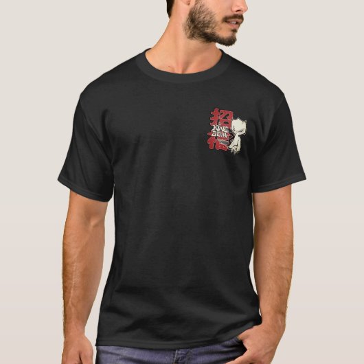 Lucky Claw T-Shirt (Vorderseite)
