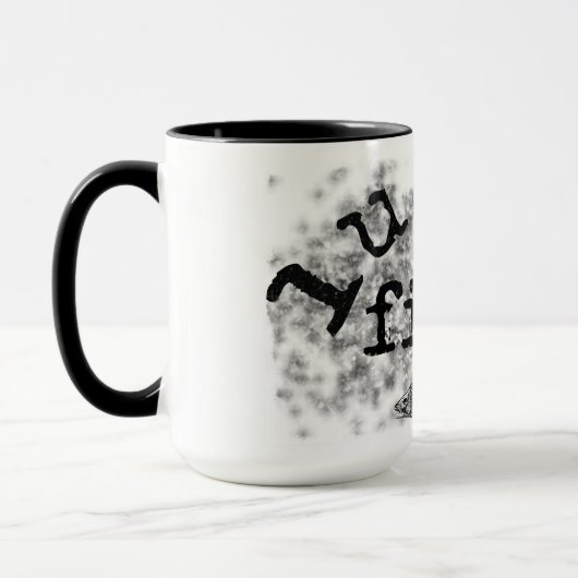 Lucky Fish Tasse (Links)