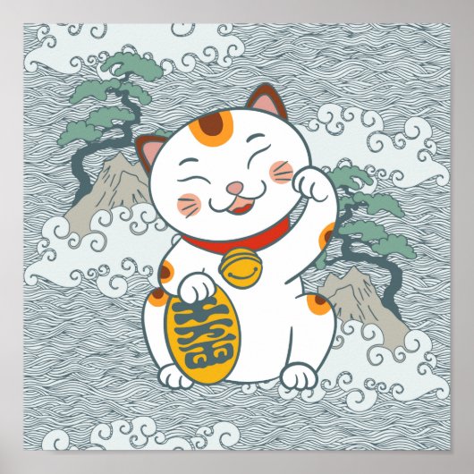 Lucky Japanisch Calico Cat | Maneki Neko Links Paw Poster (Vorne)