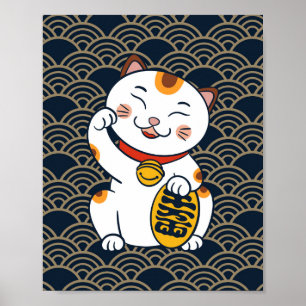Lucky Japanisch Calico Cat   Maneki Neko Poster