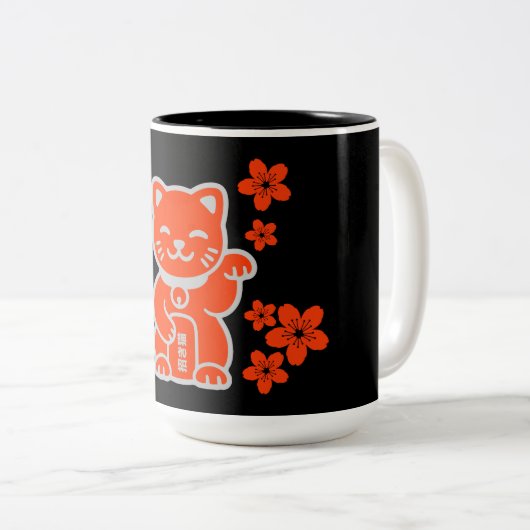 Lucky Japanisch Maneki-neko Zweifarbige Tasse (VorderseiteRechts)