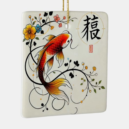 Lucky Koi Ornament (Rechts)