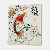 Lucky Koi Ornament (Links)