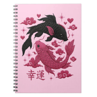 Lucky Koi Yin-Yang Embroidery | Black & Pink Aesth Notizblock