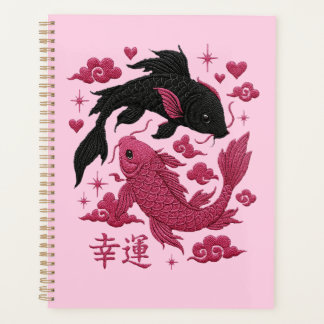 Lucky Koi Yin-Yang Embroidery | Black & Pink Aesth Planer