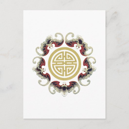 Lucky Longevity Chinese Charm Postkarte (Vorderseite)