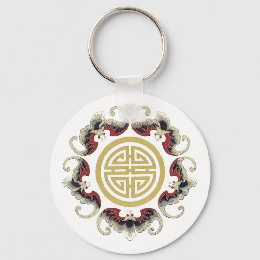 Lucky Longevity Chinese Charm Schlüsselanhänger (Vorderseite)