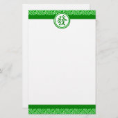 Lucky Mahjong Symbol - Dunkelgrün Briefpapier (Vorne/Hinten)