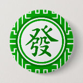 Lucky Mahjong Symbol - Dunkelgrün Button (Vorderseite)