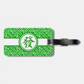 Lucky Mahjong Symbol - Dunkelgrün Gepäckanhänger (Rückseite horizontal)