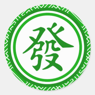Lucky Mahjong Symbol - Dunkelgrün Runder Aufkleber