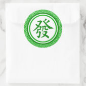 Lucky Mahjong Symbol - Dunkelgrün Runder Aufkleber (Tasche)