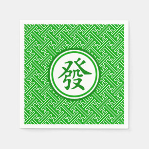 Lucky Mahjong Symbol ・ Dunkelgrün Serviette